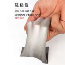 3m4941ɫ***˫潺ƻձʾǿˮ޺