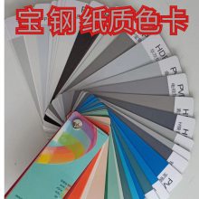 ֹɷ0.6AM100PEҶ̲ʸְƷ;鲼ȫ