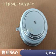 R1446NS10E 全新西码WESTCODE平板可控硅 晶闸管