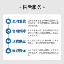 超5类6类8芯电梯随行网线 网线加电源线随缆现货 钢丝抗拉伸电缆