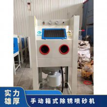 ք(dng)ʽPɰC(j)  ֧ hՉC(j)11~37kw 600