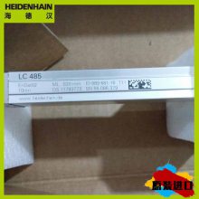ʯɽHeidenhain LC193F/50nm ML940mm ID 557676-S3