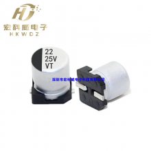 Ƭ HKWDZԭװƷ 25V22UF 5X5.4 VTϵ SMD