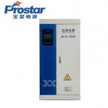 epsӦԴ7.5kva ѹ ʢepsϵԴ