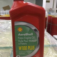  AeroShell Oil W100 PLUS   AeroShell Oil W100 PLUS