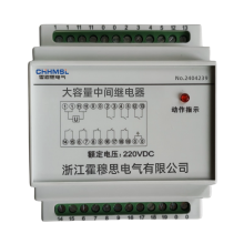 SRC-220VDC-2H-3ADCм̵нǿĶϻ
