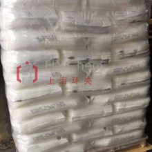 德国Lucobit路可比共聚物Lucofin 2271 VS用于包装材料