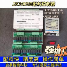 վϿϿZK1000BϿվ