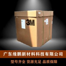 PVDF 美国3M 11008 抗化学 性耐老化 抗紫外线 耐磨 绝缘管材