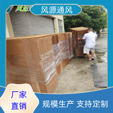 ݸ䳧¿յ- ˮյ±