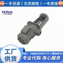 ձTERAL̩ˮNQJ-400GLBK2-90/4-E