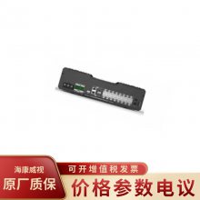HIKVISION/DS-TP50-12E(12T) Ƶ洢ն˷