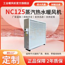 NC125 ˮů-ҵů- 8Qů