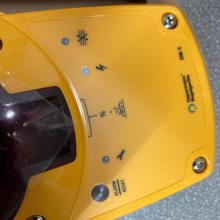Oppermann  104545 KRM-X-2-DZ 0.6