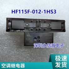 ̵ּSLA-24VDC-SL-Aһ鳣530A250VAC T90 2150