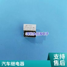 IDECȪRR2P-UAC220V RR3P-UDC24V ULAC220V̵8-11-ULDC24