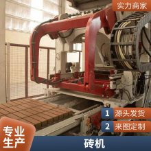 海斯机械子母车砌块成型机混凝土自动透水砖机