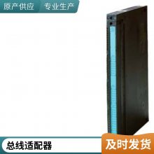 ź6FX5002-2CH00-1FF0
