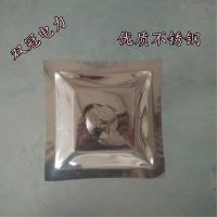 ½վԤʽ׮ Χ˵ܡǨʽֲֵ׮