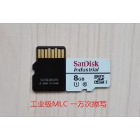 ڴ濨ҵTF8GB C10 MLC׿