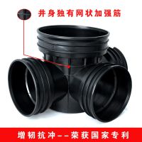 Ͽ---ϼ龮ֱעܡӽ700