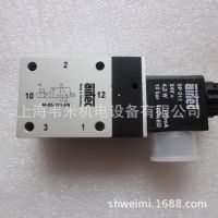 ԭװAIRTEC̩˵ŷM-05-520-HNȫԭװֻ