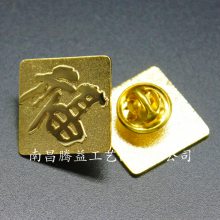 扫福纪念章-福到福字纪念章-新年礼品徽章