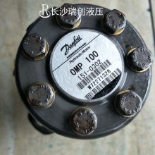 Ӧ˹OMP 125,OMP 160Һѹ