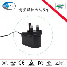 15v1a CE认证英规充电器 汽车应急启动电源适配器