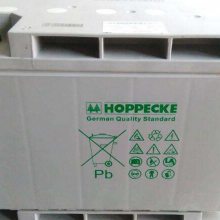 HC121200ɱش Hoppeckeйܴ