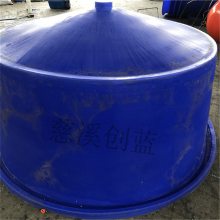 PE大型车间化养殖桶 鱼苗塑料孵化池 各种大小培育桶在创蓝