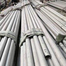 工业不锈钢焊管304圆管168mm、180mm不锈钢无缝管制管