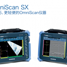 日本OLYMPUS奥林巴斯超声波相控阵探伤仪OMNISCAN SX 焊缝覆盖与声线跟踪模拟