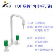 Ӧʵһ̨ʽ˫ŵͷ ȫͭ մɷо TOF