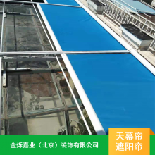 ���Ͻ�ȫ�ڹⲻ���ν�˸��ҵ������Ļ���۸�
