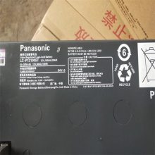 LC-p12120ST 12v120ah UPS󱸵ԴʽǦ