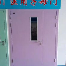 ҽԺʵҽྻ޳䳧ŵ˫ʸ