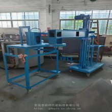 Һת  豸 ʯīתӳᴿ