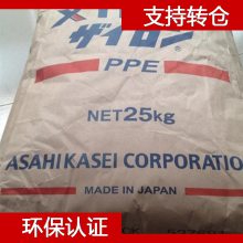 ձ񻯳 PPO PPE XYRON 240W õ(dng)PPO PPE 
