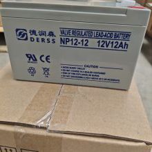 黔东州FSP全汉蓄电池代理商报价12V200AH深循环电池