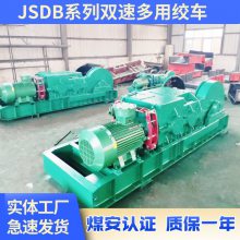 ˫ٻʳ ú JSDB-10;ʳ Ĥʳ