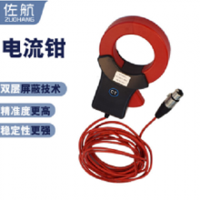 QTA9110PKݵвǿٸ߾ȼǵ翹ȫƷֶ֧