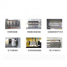 沙拉酱灌装机 尼为机械加工定制自动化色拉酱灌装机
