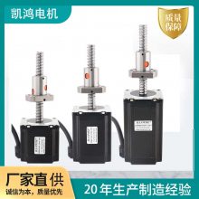 ˿˵5756˿˳150MMֱ΢͵綯˿˵