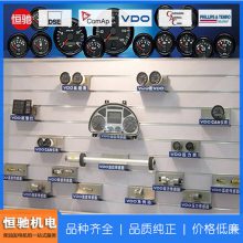 VDO̱437-035-002X