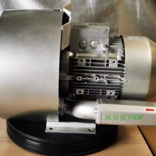 冠克风机 冠克漩涡风机 2HB520冠克气环泵