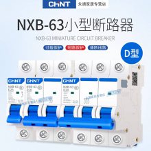 ̩СͶ·NXB-63/1PC16A