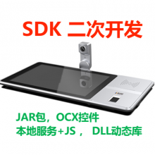 M30-GD ๦д壬һǩSDK  ʾDEMO οԽӷ