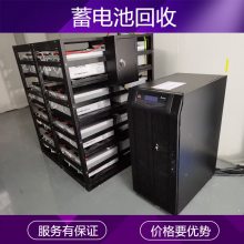 ^(q)UPS늳USo ͨřC12V 2Vf늳