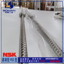NSKĥ˿ VFA1510C7S-500 òƷVFA Ct7 Ѽӹ